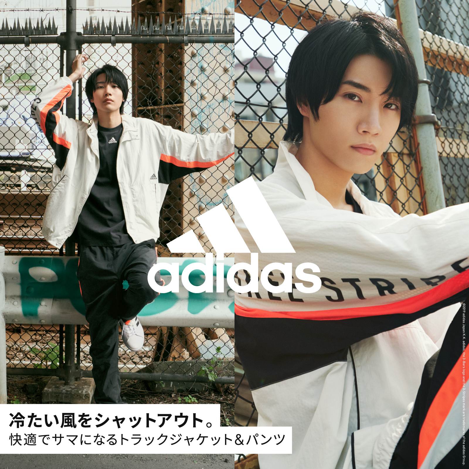 ‪『adidas』‬"トレーニング アスレチック2020SS"‬
‪のイメージキャラクターを務めさせて頂くことになりました!!‬