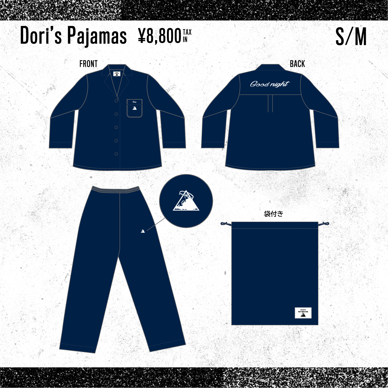 桜田通プロデュース「Dori’s Pajamas」発売決定‼︎